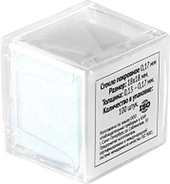 Микромед 10636 (100шт)