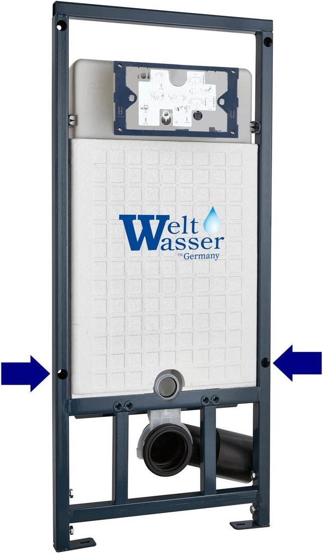 Унитаз подвесной WeltWasser Marberg 507 + Nesenbach 004 GL-WT + Mar 507 SE-CR