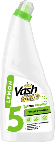 Средство для унитаза Vash Gold с ароматом Лимона 750 мл