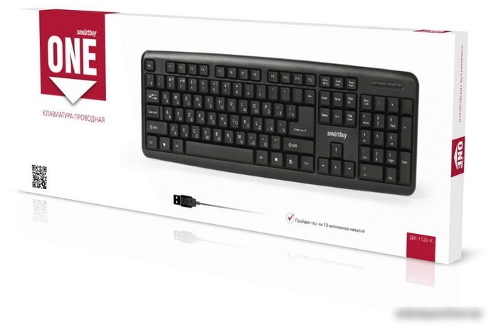 Клавиатура SmartBuy One 112 SBK-112U-K
