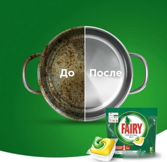 Капсулы Fairy Original Lemon All in 1 (84 шт)