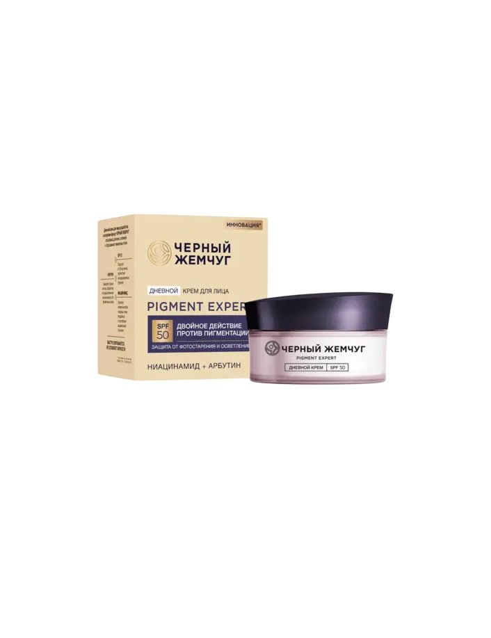 Черный жемчуг Pigment Expert Дневной 48 мл