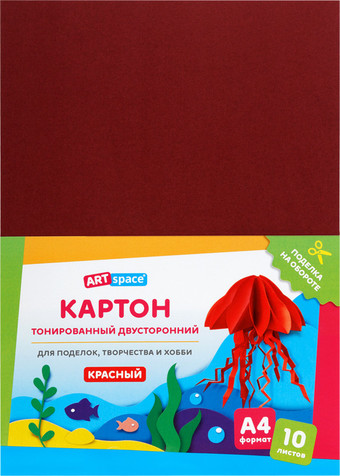 Картон для рисования ArtSpace цветной тонир. красный КТ1А4_37996 (10 л)