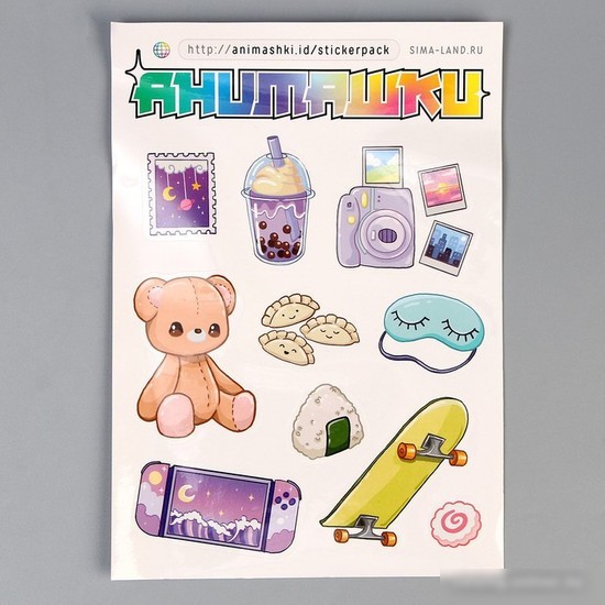 Классическая игрушка Milo Toys Анимашка 9561307