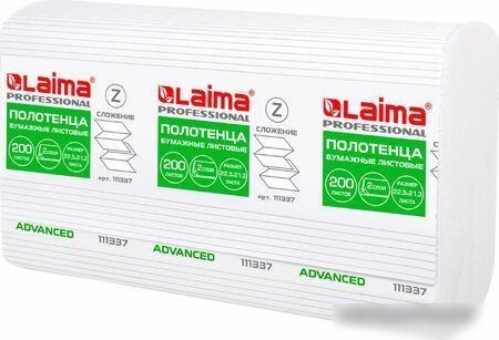 Бумажные полотенца Laima Advanced 111337