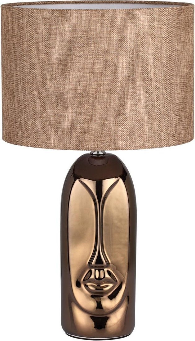 Настольная лампа Lumion Akivi 8149/1T