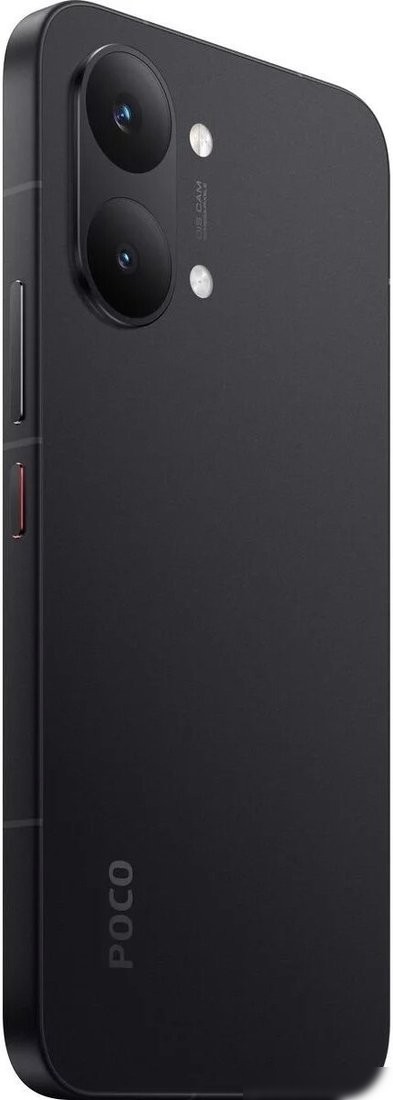 Телефон POCO X8 Pro Max 12GB/256GB международная версия (черный)