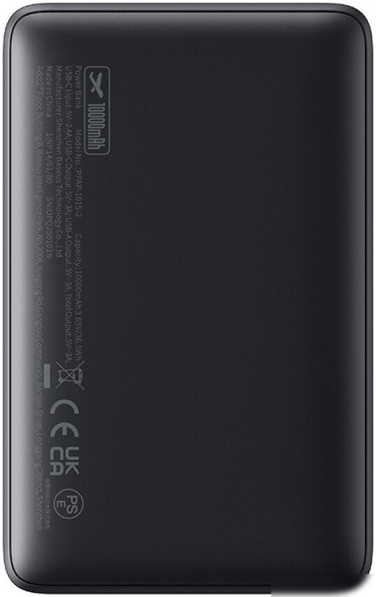 Внешний аккумулятор Baseus EnerFill FP11 10000mAh 15W (черный)