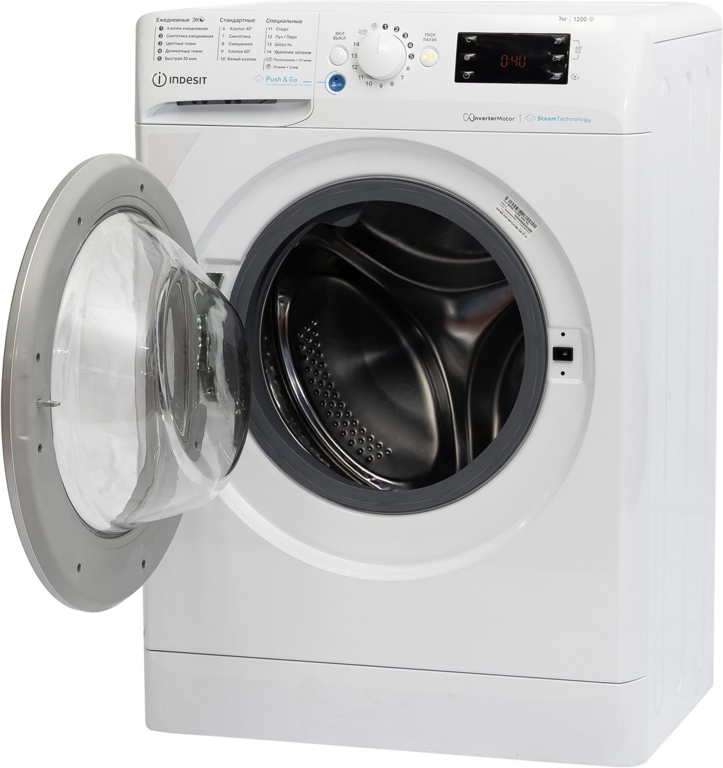 Стиральная машина Indesit BWSE 7129X WSV RU