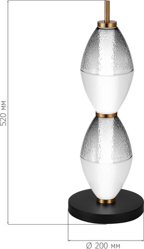 Настольная лампа ST Luce SL6130.404.12