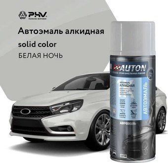 Автомобильная краска Auton алкидная - Белая ночь - аэр. 520 мл