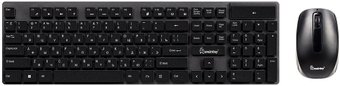 Офисный набор SmartBuy ONE 400AG SBC400AGK (черный)