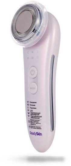 Многофункциональный прибор ReadySkin neoSkin