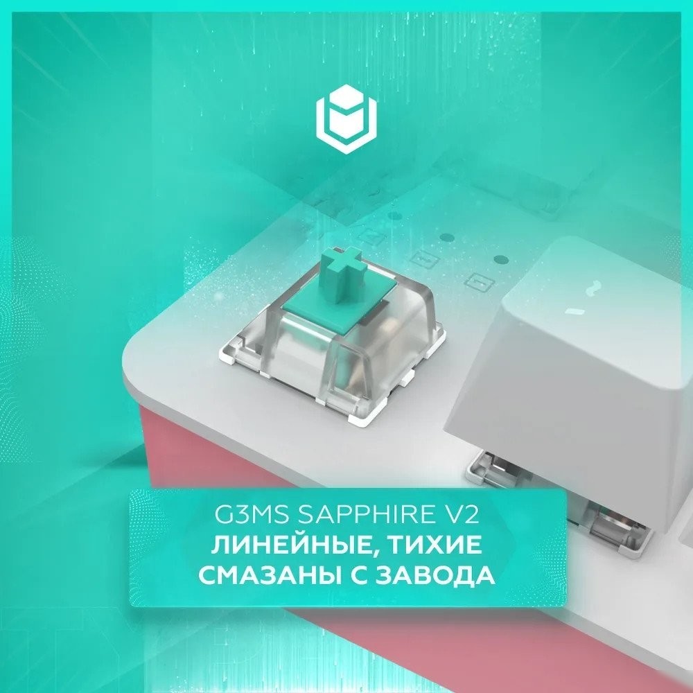 Клавиатура IO by Red Square Typex v2 g3ms Sapphire (розовое золото)