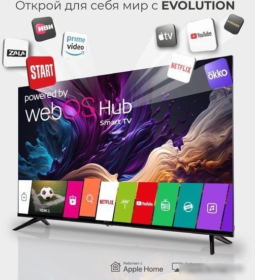 Телевизор Evolution WOS43MR1UHD
