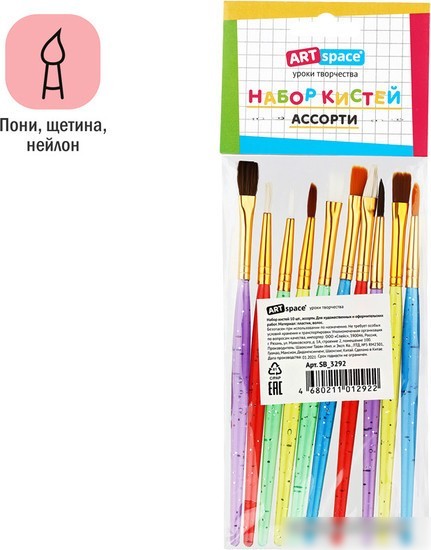Набор кистей ArtSpace пони щетина плоская SB_3292 (10 шт)