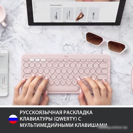 Клавиатура Logitech Multi-Device K380 Bluetooth (розовый)