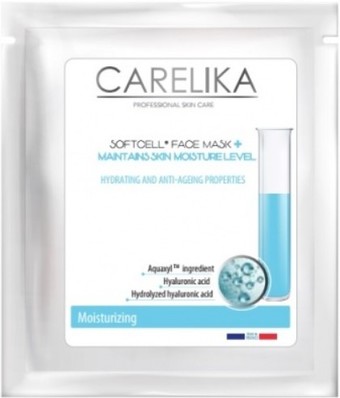 Carelika Маска для лица кремовая Softcell Face Mask Moisturizing (15 мл)