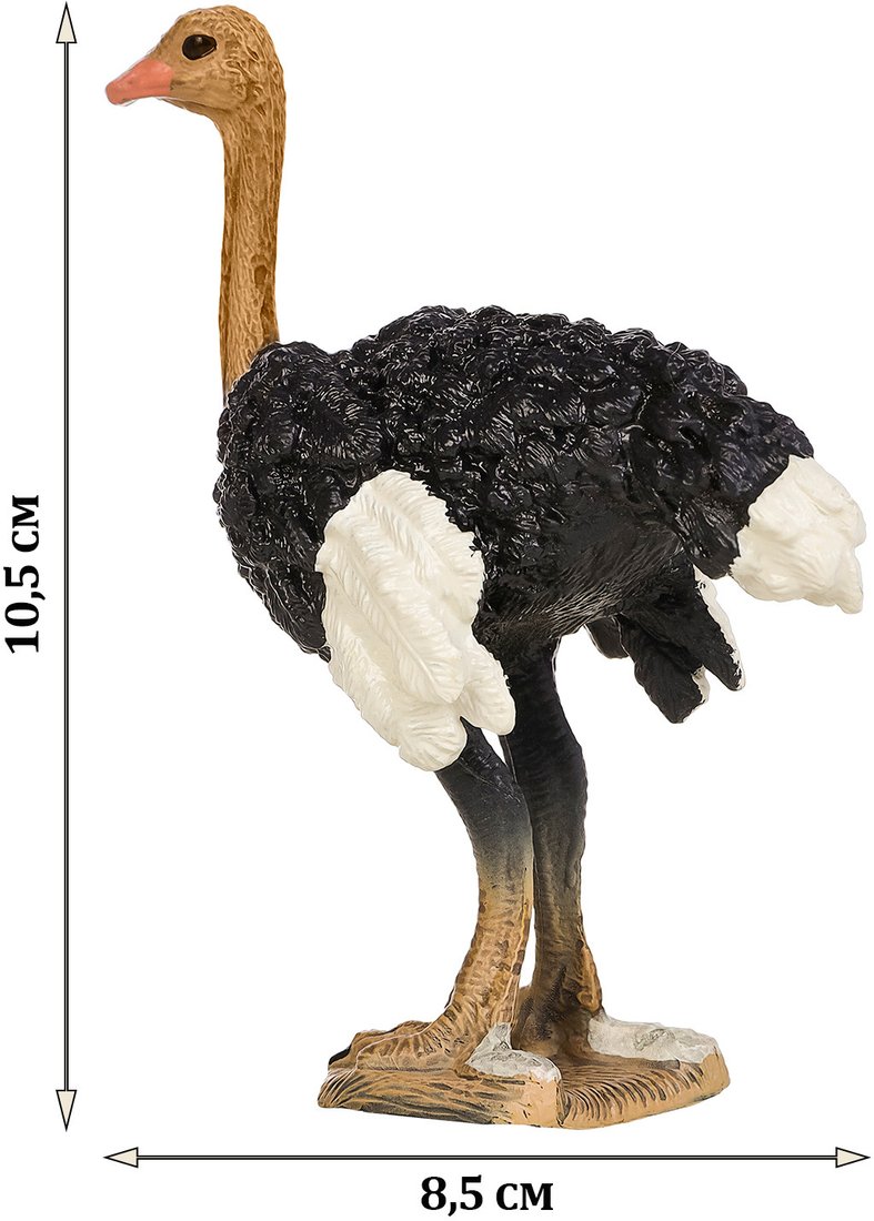 Набор фигурок Masai Mara Мир диких животных MM211-265