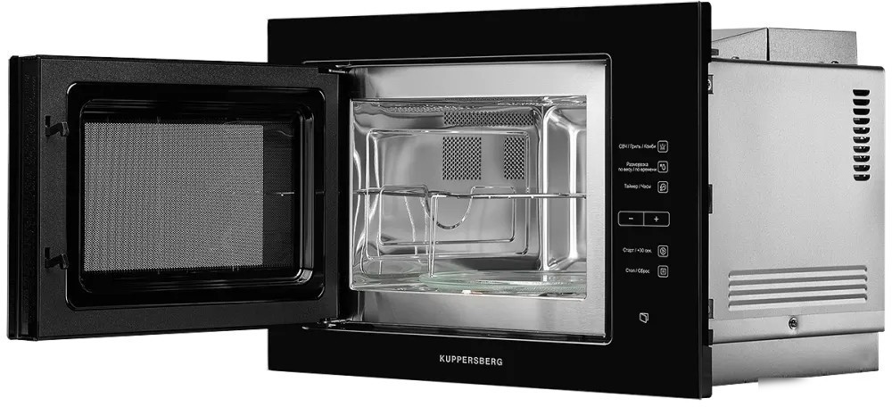 Микроволновая печь KUPPERSBERG HMW 645 B