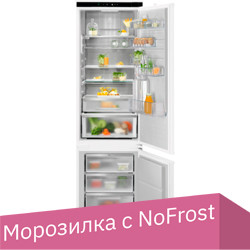 Холодильник Electrolux MultiSpace CustomFlex 800 ENC8MC19S
