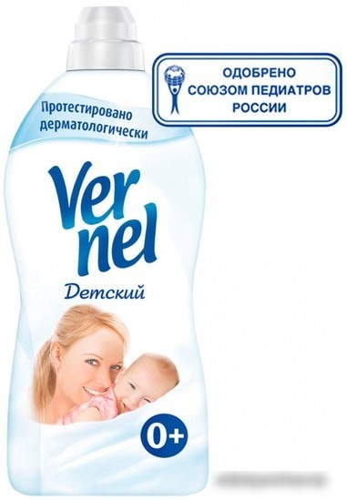 Кондиционер для белья Vernel Детский 1.82 л