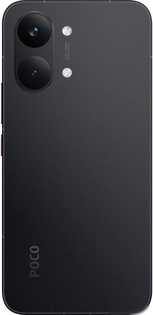 Телефон POCO X8 Pro Max 12GB/256GB международная версия (черный)