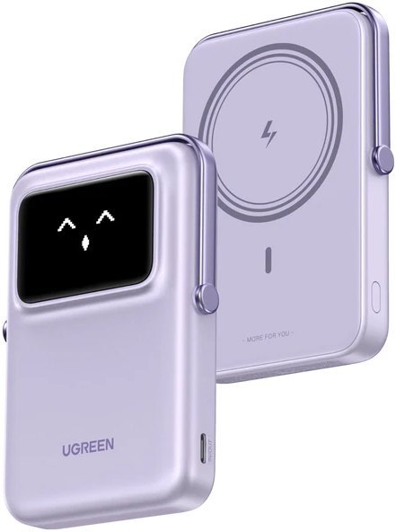 Внешний аккумулятор Ugreen PB571 5000mAh (фиолетовый)