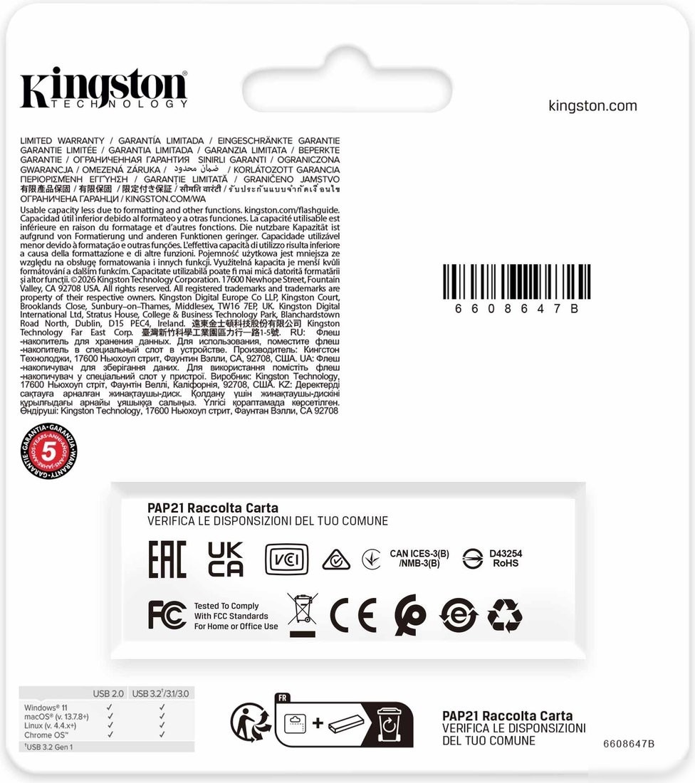 USB Flash Kingston DataTraveler Exodia 64GB DTXG2/64GB