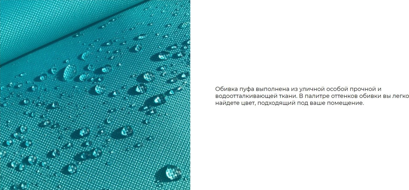 Табурет MONOFIX Юнта (зеленый)