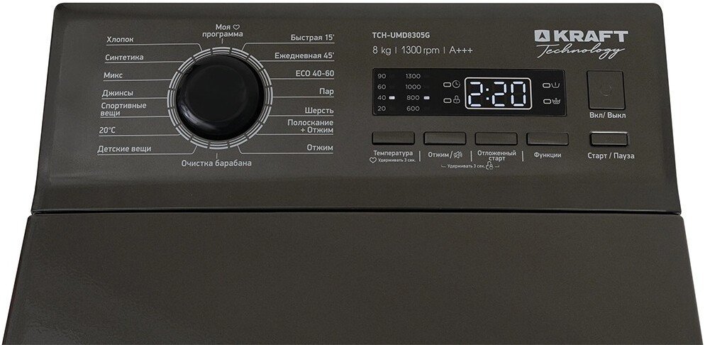 Стиральная машина с вертикальной загрузкой Kraft TCH-UMD8305G