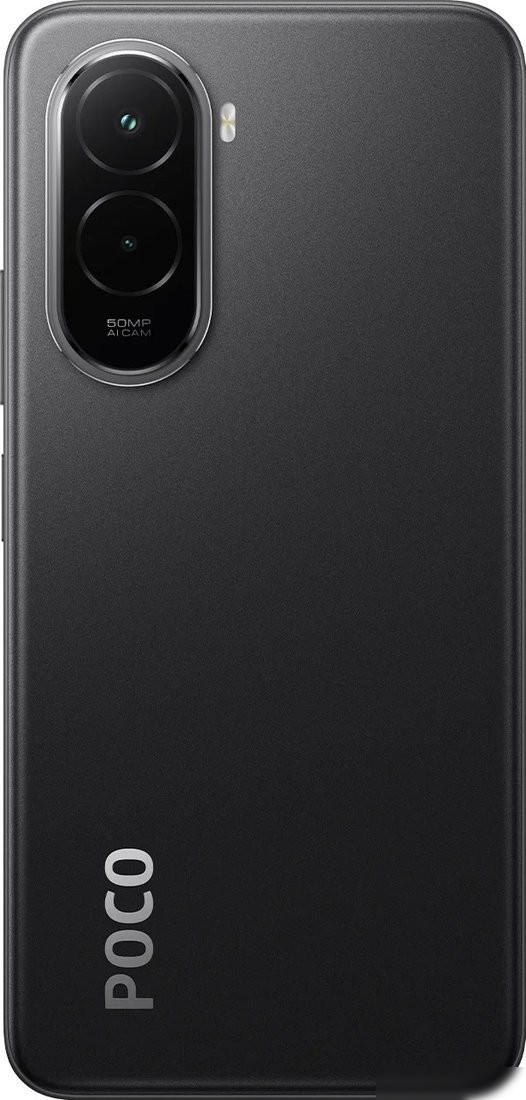 Телефон POCO M7 4G 6GB/128GB международная версия (черный)