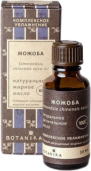 Botavikos Масло жирное Жожоба Simmondsia chinensis seed oil 30 мл