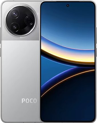 Телефон POCO F7 Pro 12GB/512GB международная версия (серебристый)
