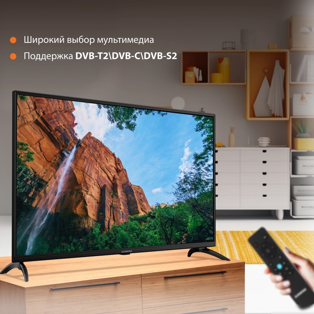 Телевизор SunWind SUN-LED43XU400