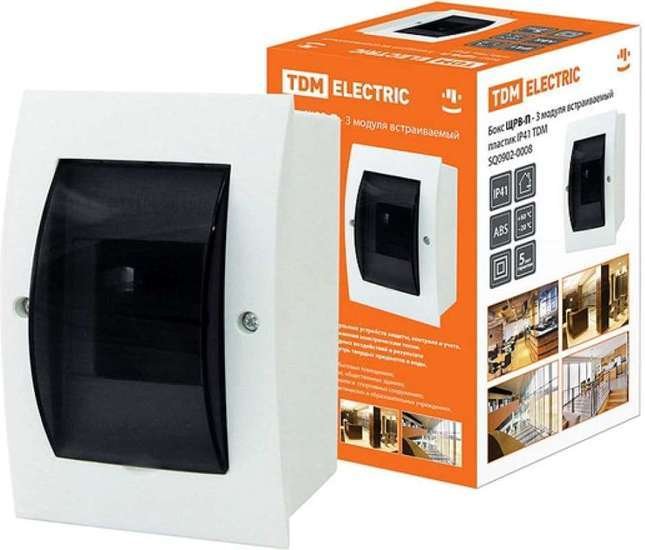Бокс пластиковый TDM Electric SQ0902-0008