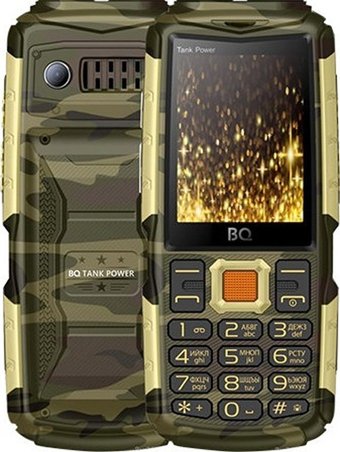 Кнопочный телефон BQ BQ-2430 Tank Power (камуфляж/золотистый)