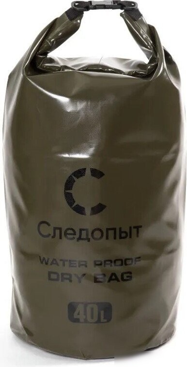 Гермомешок Следопыт Dry Bag 40 л без лямок (хаки)