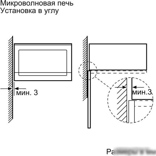 Микроволновая печь Bosch BFL554MB0
