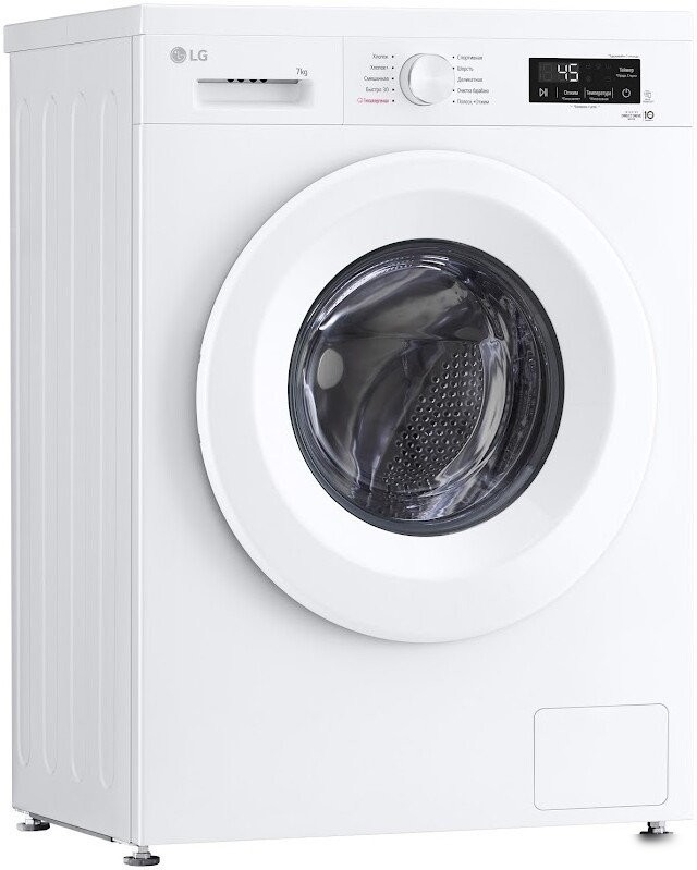 Стиральная машина LG F2Y1HS3W 2026