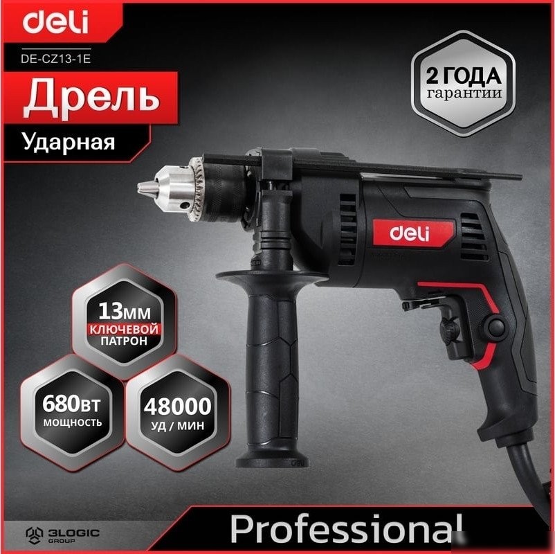 Ударная дрель Deli DE-CZ13-1E