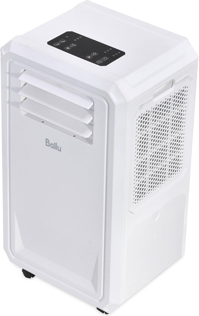 Мобильный кондиционер Ballu Eco Cool BPAC-02 CC/N6
