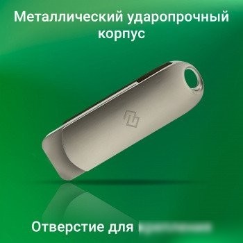 USB Flash Digma Drive 3 32GB DGFUM032A30SR