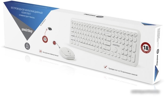 Клавиатура + мышь SmartBuy SBC-666395AG-W