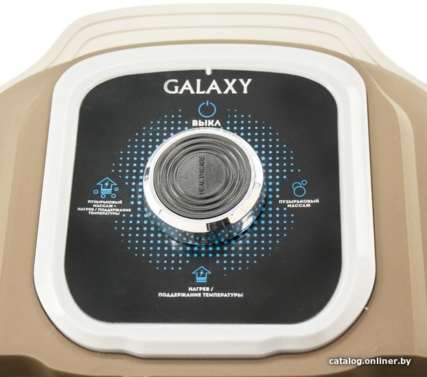 Гидромассажная ванночка Galaxy GL4900