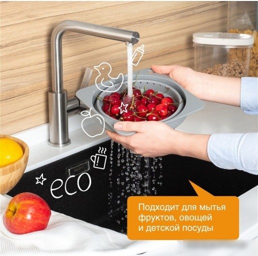 Средство для мытья посуды Synergetic Яблоко 5 л