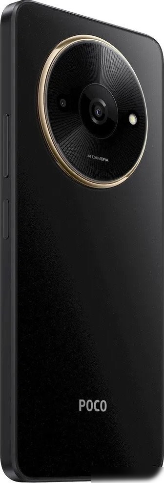 Телефон POCO C61 4GB/128GB международная версия (черный)