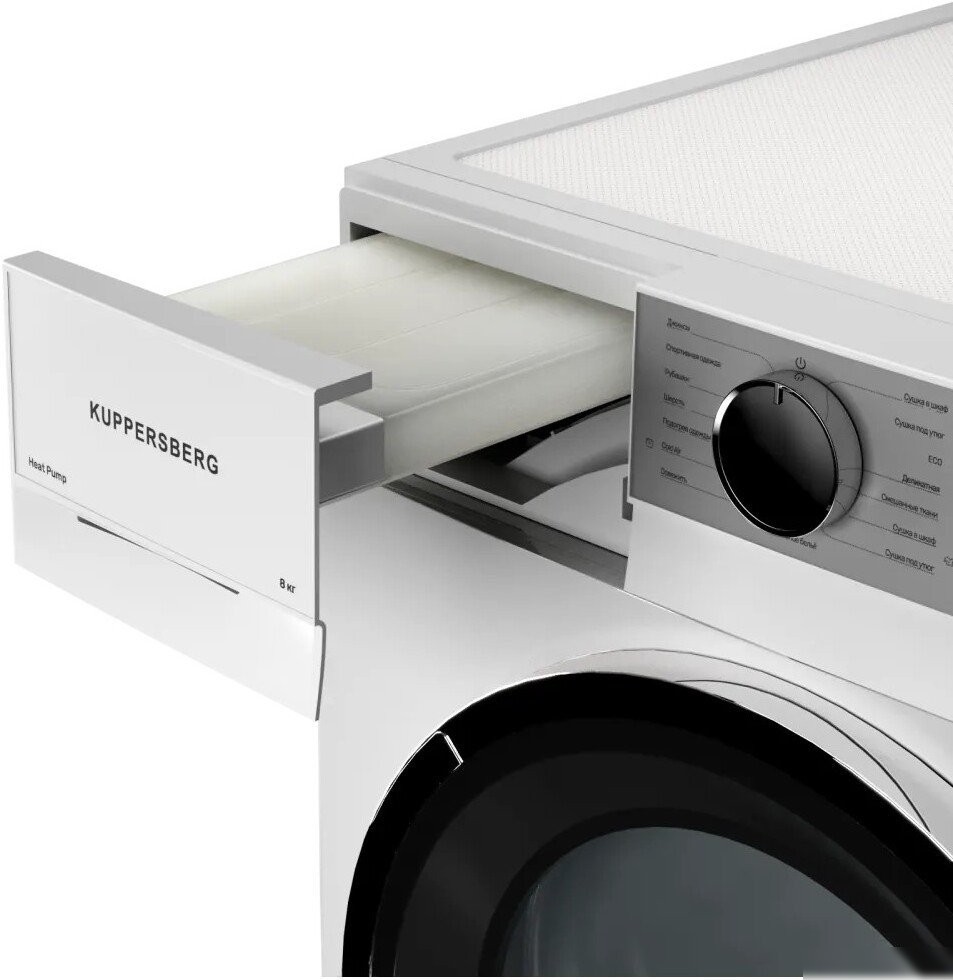 Сушильная машина Gorenje DM 611 W