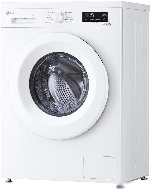 Стиральная машина LG F2Y1HS3W 2026