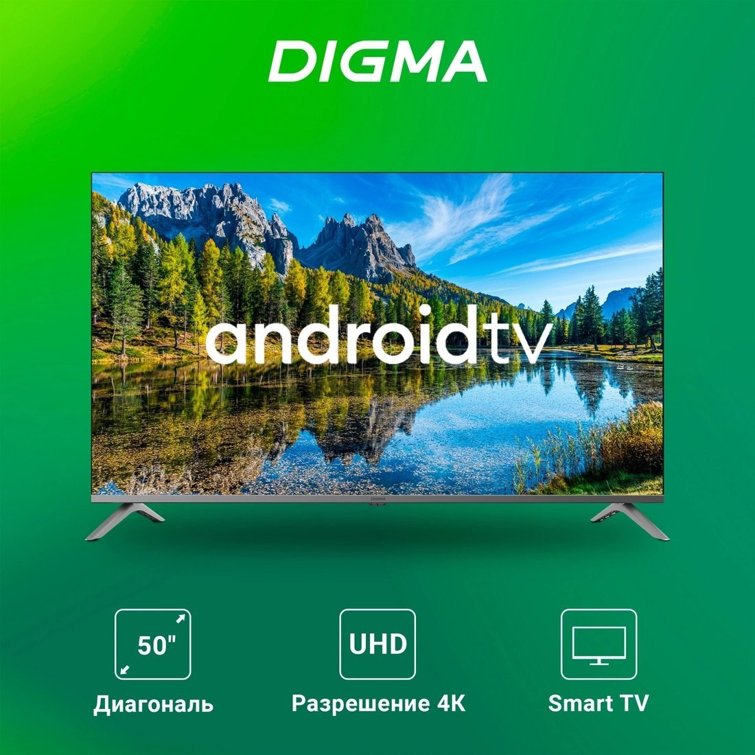 Телевизор Digma DM-LED50UBB41